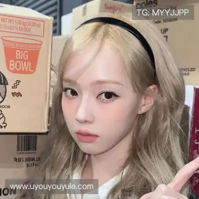 戴元碧